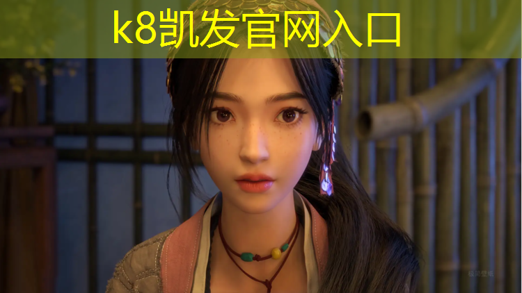 K8凯发中国官方网站：润德塑胶跑道