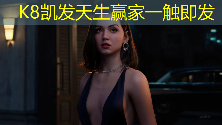 k8凯发官网入口：跆拳道打护具技巧图解