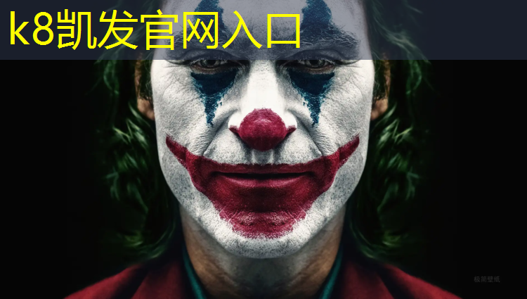 k8凯发官网入口：室内健身操男孩女孩都能做吗