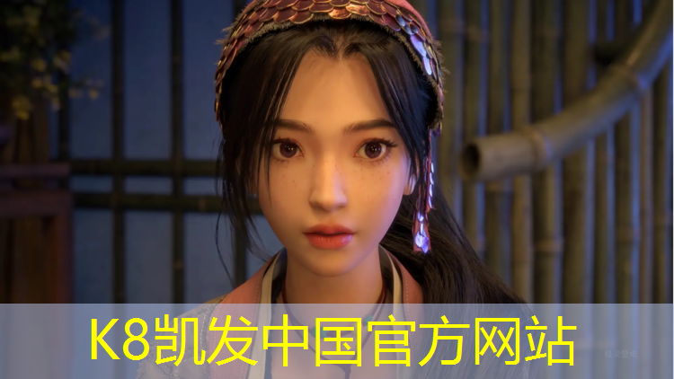 K8凯发：闵行塑胶跑道