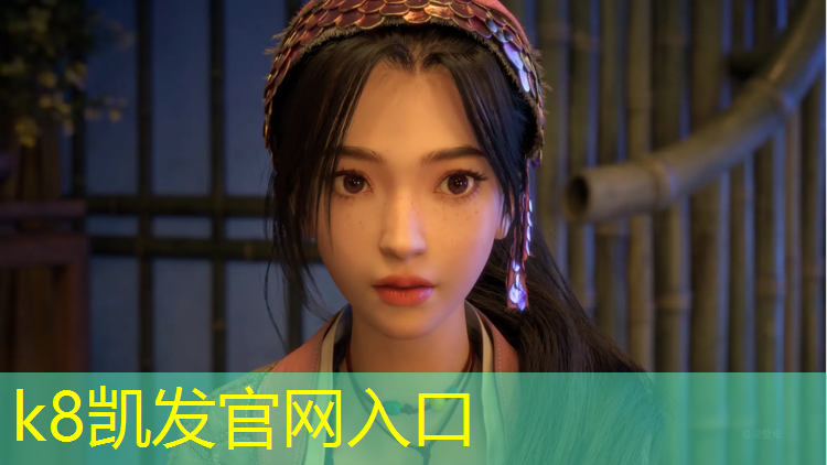 k8凯发官网入口：江口体育场塑胶跑道