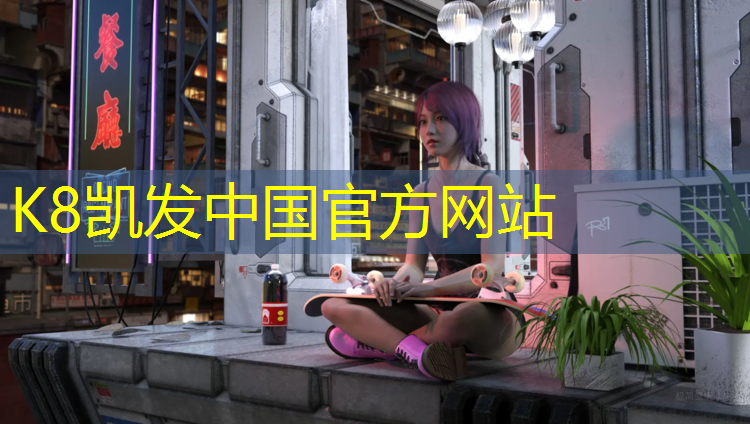 K8凯发：塑胶跑道单滚轴摊铺机